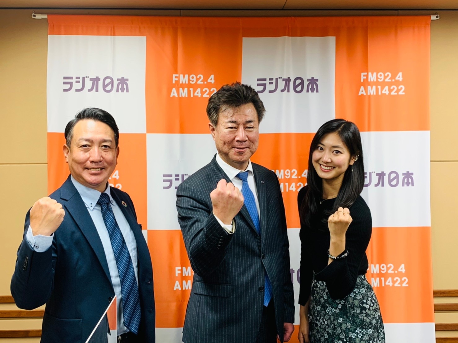 第151回放送 株式会社マレリ 取締役副社長兼coo 藤井司さん 2月16日放送 株式会社ケーロッド 第151回放送 株式会社マレリ 取締役副社長兼coo 藤井司さん 2月16日放送 株式会社ケーロッド